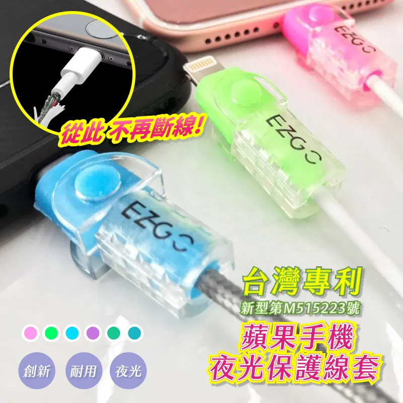 台灣專利Youth-Passport 噴霧美顏機 霧化機-手持式 保濕噴霧機-美容機+送空瓶*3 影片介紹 歷史價格詳細信息