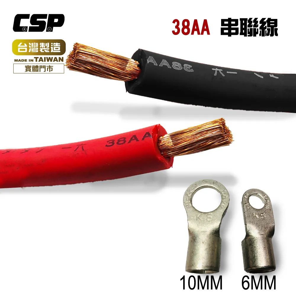 【黑珍珠】電瓶補充液--500ML 歷史價格詳細信息