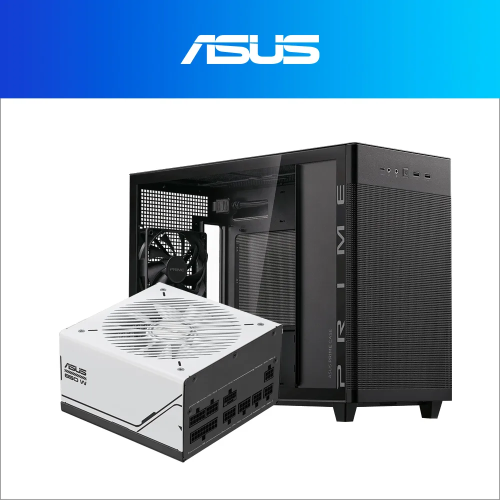ASUS Prime 850W 金牌電源 + ASUS Prime AP201 鋼化玻璃機殼 (黑) 價格比較,價格查詢,歷史價格詳細信息