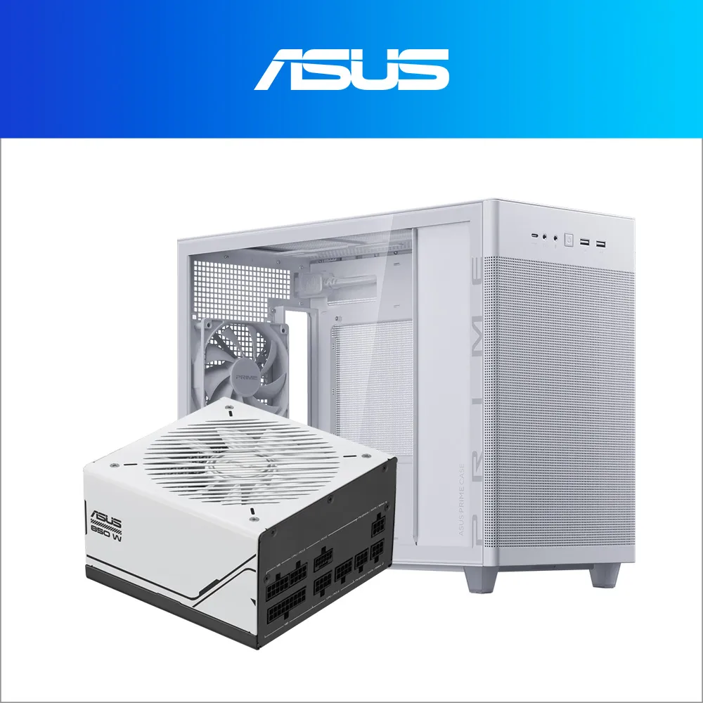 ASUS Prime 850W 金牌電源 + ASUS Prime AP201 鋼化玻璃機殼 (黑) 歷史價格詳細信息