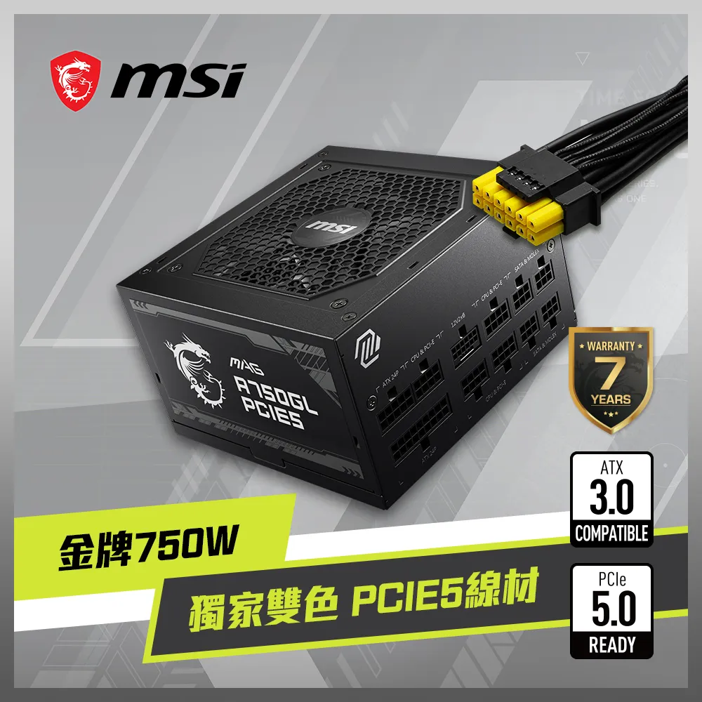 微星 MPG GUNGNIR 110R 電腦機殼 歷史價格詳細信息
