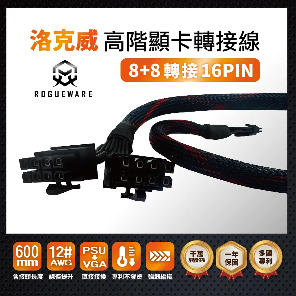 卡12高冰濃色復古調這半串很美 7 翡翠 飾品 收藏【二手】【廣聚堂】-2721 歷史價格詳細信息