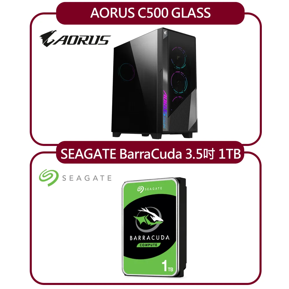 希捷ST1000DM010/014酷魚臺式3.5寸7200轉電腦1T機械硬盤1t垂直 歷史價格詳細信息