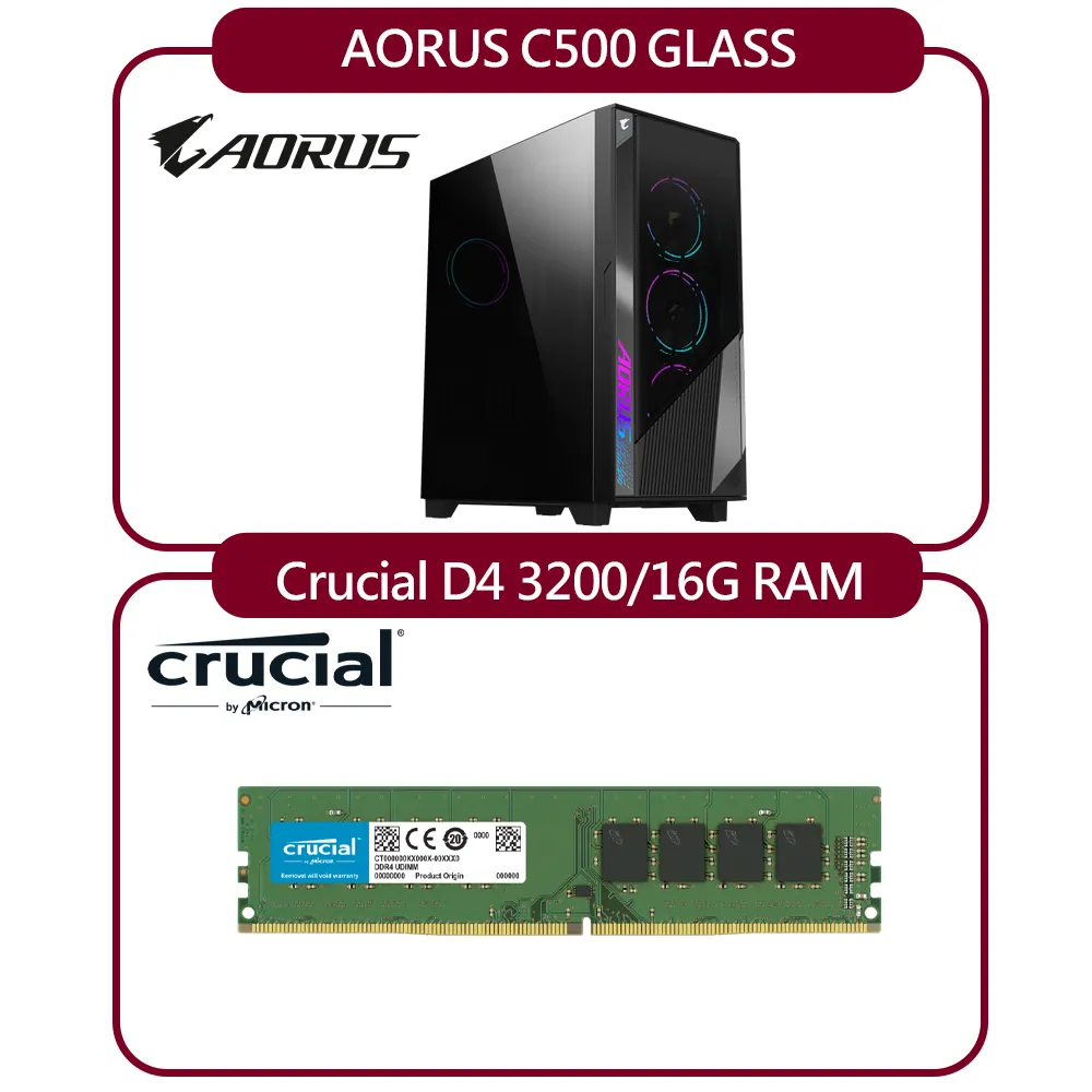 (組合)技嘉AORUS C500 GLASS 電競機殼 (GB-AC500G ST)+希捷 1TB 3.5吋硬碟(ST1000DM010) 歷史價格詳細信息