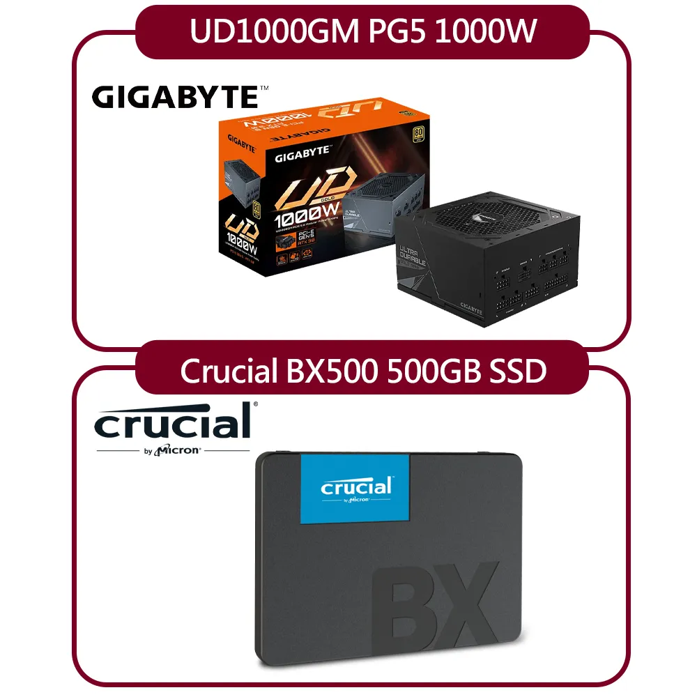 (組合)技嘉UD1000GM PG5 1000W 電源供應器+希捷 1TB 3.5吋硬碟(ST1000DM010) 歷史價格詳細信息