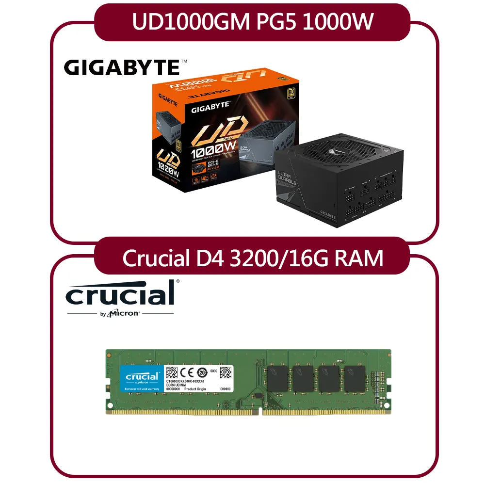 (組合)技嘉UD1000GM PG5 1000W 電源供應器+希捷 1TB 3.5吋硬碟(ST1000DM010) 歷史價格詳細信息