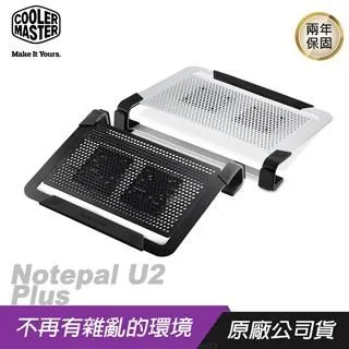 Cooler Master 酷碼 Notepal X150 Spectrum RGB筆電散熱墊/金屬網孔/降噪表現 歷史價格詳細信息