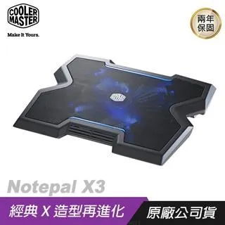 Cooler Master 酷碼 Notepal X150 Spectrum RGB筆電散熱墊/金屬網孔/降噪表現 歷史價格詳細信息