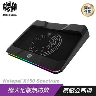 Cooler Master Notepal X150 Spectrum RGB散熱墊 歷史價格詳細信息