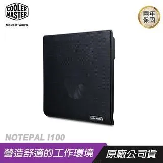 Cooler Master 酷碼 Notepal X150 Spectrum RGB筆電散熱墊/金屬網孔/降噪表現 歷史價格詳細信息