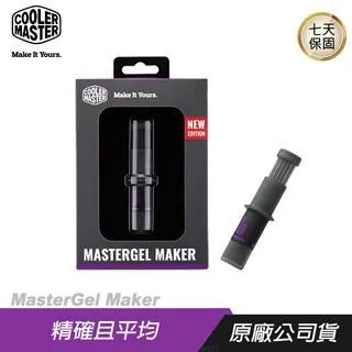 【Cooler Master 酷碼】高效能散熱膏-新酷碼涼膏 V2 40g『高雄程傑電腦』 歷史價格詳細信息