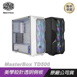 Cooler Master 酷碼 MasterBox TD500 Mesh ARGB 白色 電腦機殼 歷史價格詳細信息