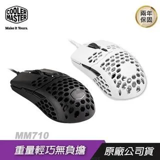 Cooler Master 酷碼 MM712 無線 電競滑鼠 LINE FRIENDS minini 聯名款 歷史價格詳細信息