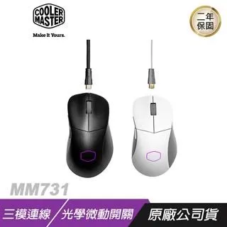 電競滑鼠 三段DPI 炫光RGB USB滑鼠 遊戲滑鼠 滑鼠 有線滑鼠 學生滑鼠 靜音滑鼠 歷史價格詳細信息