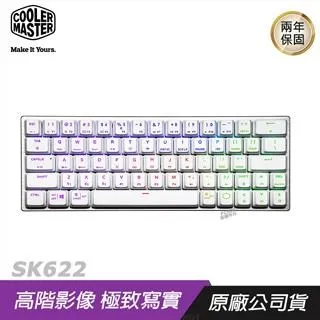 【Cooler Master 酷碼】SK652 電競RGB 矮軸機械鍵盤 黑/白 歷史價格詳細信息