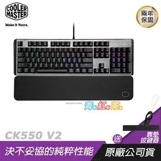 Cooler Master 酷碼 V2 高效能散熱膏 新酷媽涼膏 40g 散熱膏 涼膏 環保 歷史價格詳細信息
