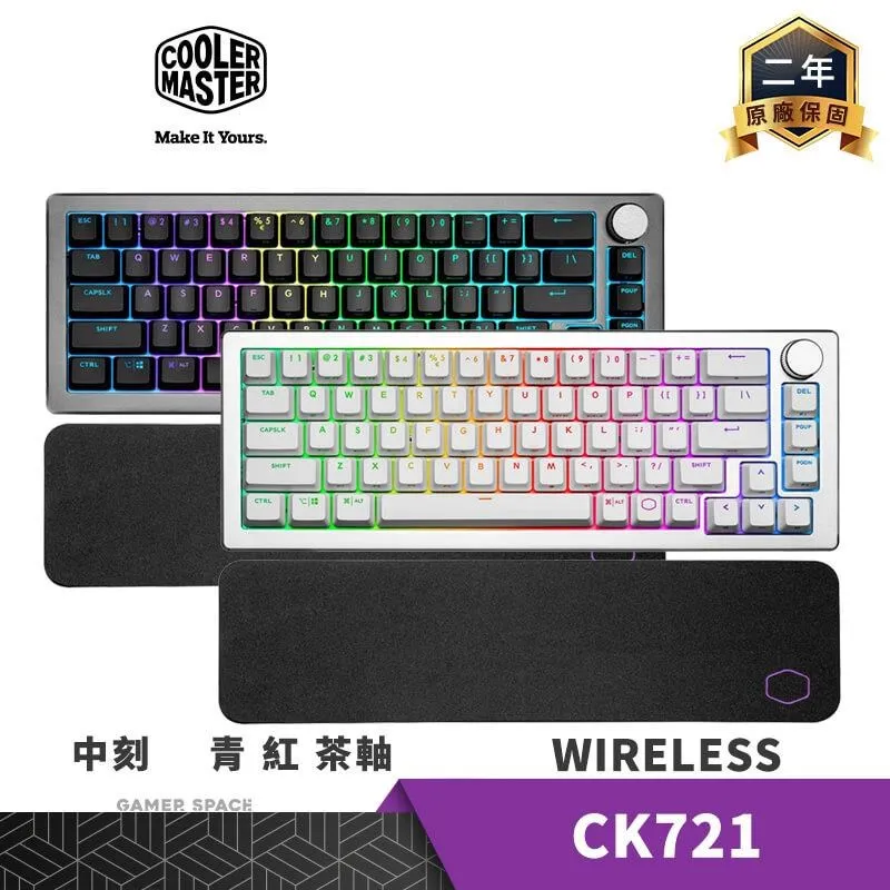 Cooler Master 酷碼 CK721 無線 機械式鍵盤 LINE FRIENDS minini 聯名款 歷史價格詳細信息