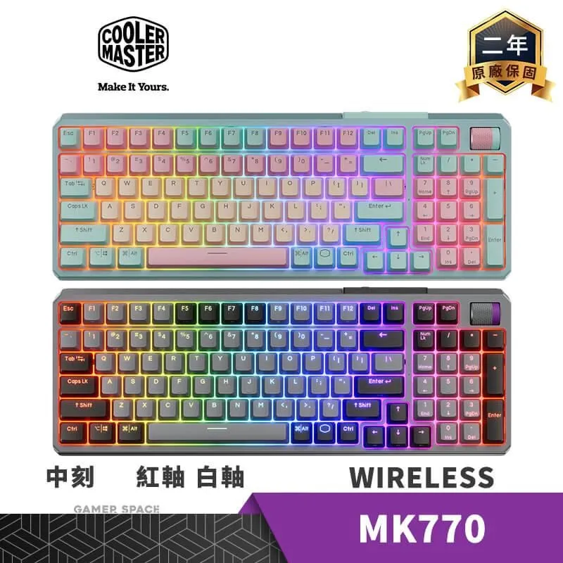 Cooler Master 酷碼 MK770 無線三模機械式鍵盤 紅軸 白軸 熱插拔 GASNKET結構 歷史價格詳細信息
