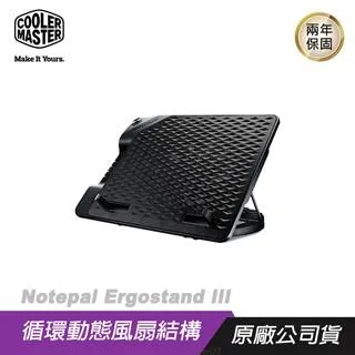 Cooler Master 酷碼 Notepal X150 Spectrum RGB筆電散熱墊/金屬網孔/降噪表現 歷史價格詳細信息