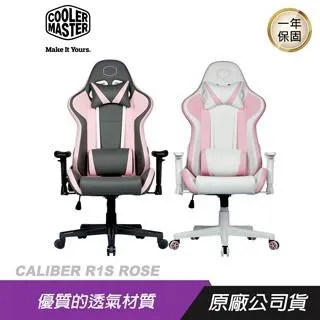 MASTER 透氣 乾爽貼身平口褲  速乾 親膚 男內褲 女內褲 緊身內褲 平口褲 合身內褲 【現貨】 歷史價格詳細信息