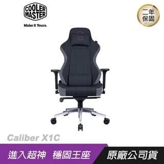 酷碼Cooler Master CALIBER X1C 電競椅(白) 歷史價格詳細信息