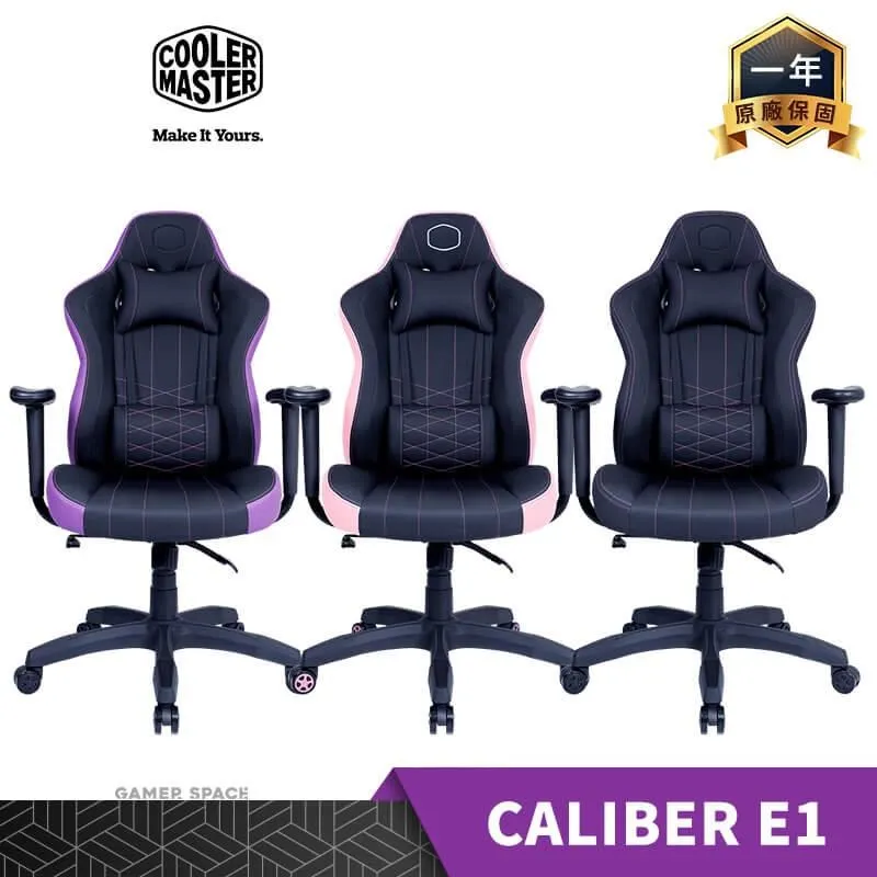 酷碼Cooler Master CALIBER E1 電競椅(黑) 歷史價格詳細信息