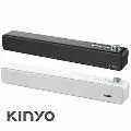 【KINYO】雙聲道重低音藍芽喇叭-奶茶 BTS-730【AB477】 歷史價格詳細信息