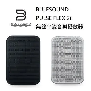 【Bluesound】串流音樂撥放器(NODE) 歷史價格詳細信息