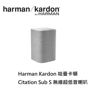 Harman Kardon 哈曼卡頓 Citation Multibeam 1100+Sub S 無線 重低音 劇院組 歷史價格詳細信息