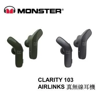 【Monster】Clarity 107 Airlinks 無線藍牙耳機 歷史價格詳細信息