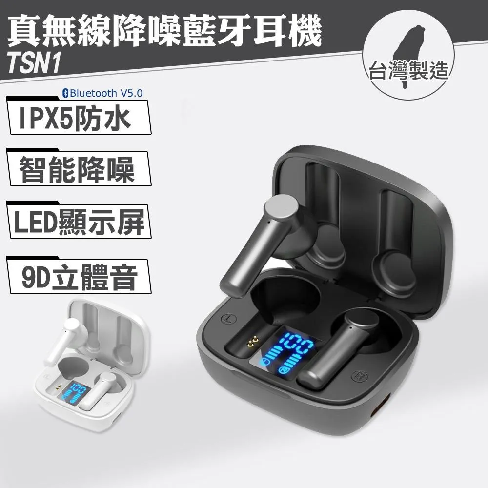 台灣製造牙線棒30支×4盒共120支 歷史價格詳細信息