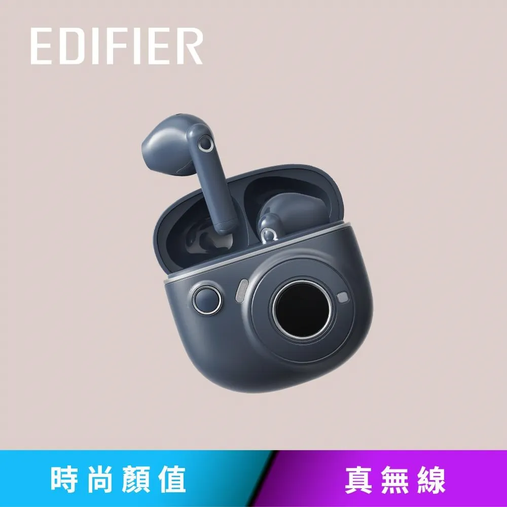 EDIFIER TO-U2 mini 真無線立體聲耳機 少女粉79折現省500元 歷史價格詳細信息