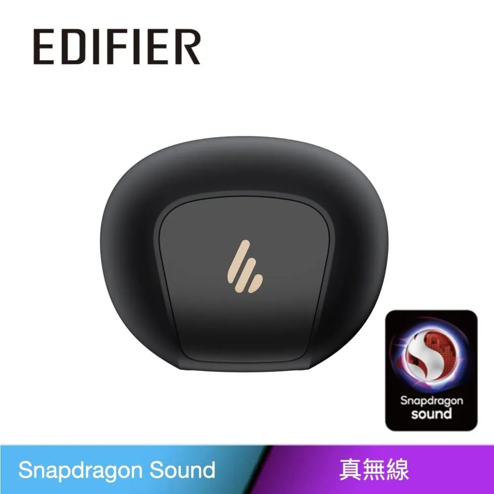 EDIFIER NeoBuds Pro 2 旗艦藍牙抗噪耳機 歷史價格詳細信息