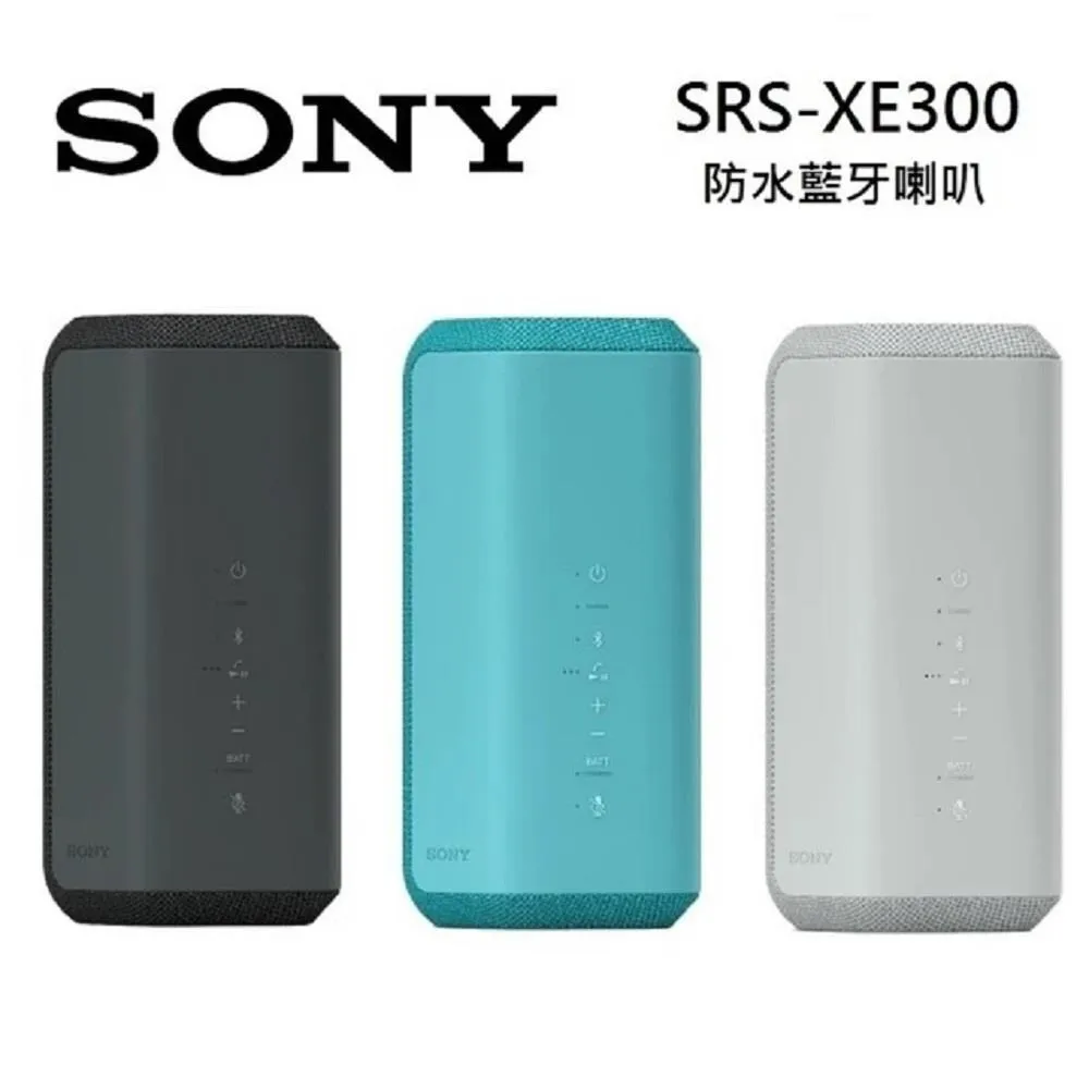 【SONY 】SRS-XE300 可攜式無線藍牙喇叭 (台灣公司貨保固365天) 歷史價格詳細信息