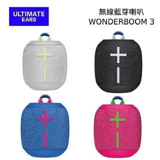 【Ultimate Ears】UE WONDERBOOM 2 防水 藍牙喇叭 無線【福利品】 歷史價格詳細信息