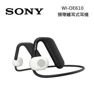 SONY WI-C300 無線入耳式耳機<font color=red>★電池續航力 8小時</font> 歷史價格詳細信息