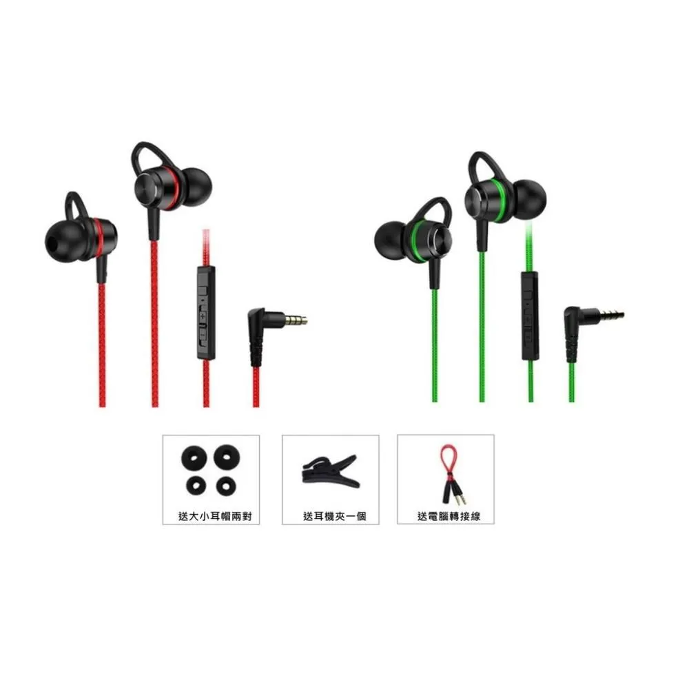 G26 空姐緊緻名器-日本JMP 歷史價格詳細信息