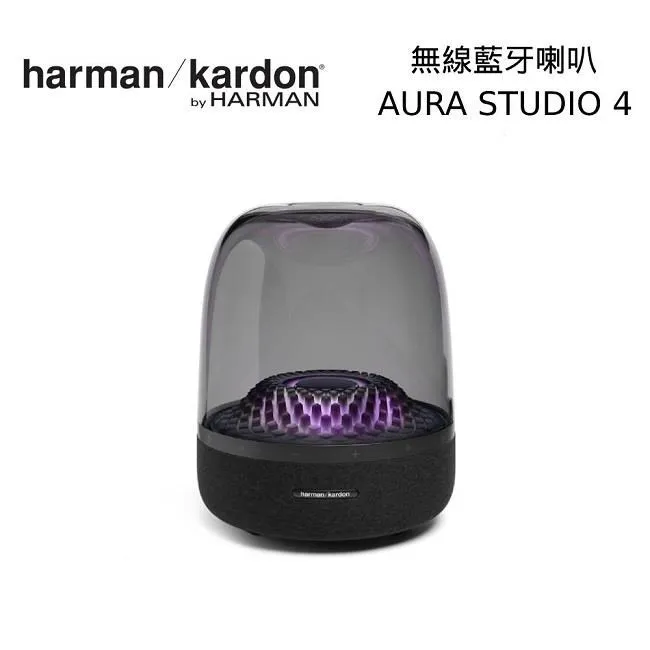 harman/kardon Aura Studio 4 無線藍牙喇叭 歷史價格詳細信息