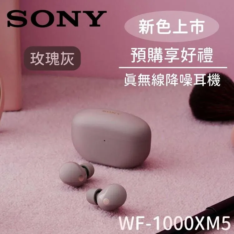 索尼戰艦 Sony VPL-VW100 頂級 家用 投影機 歷史價格詳細信息