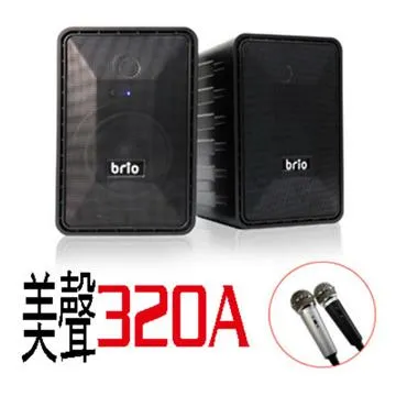 【行動KTV！掌上尺寸】 迷你麥克風音響 k歌麥克風 行動ktv 音響喇叭 藍芽麥克風 藍芽喇叭 全新封膜未拆/顏色隨機出貨 歷史價格詳細信息