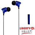 【LIBERTY】時尚美聲-線控耳道式耳機麥克風 價格比較,價格查詢,歷史價格詳細信息