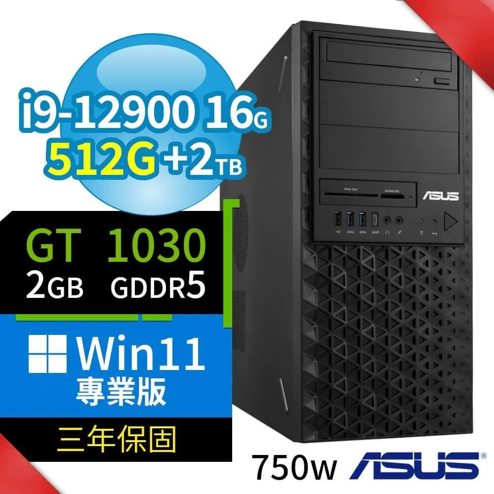 ASUS 華碩 W680 商用工作站 i9/16G/512G+2TB/RTX A4000/Win11專業版/3Y 歷史價格詳細信息