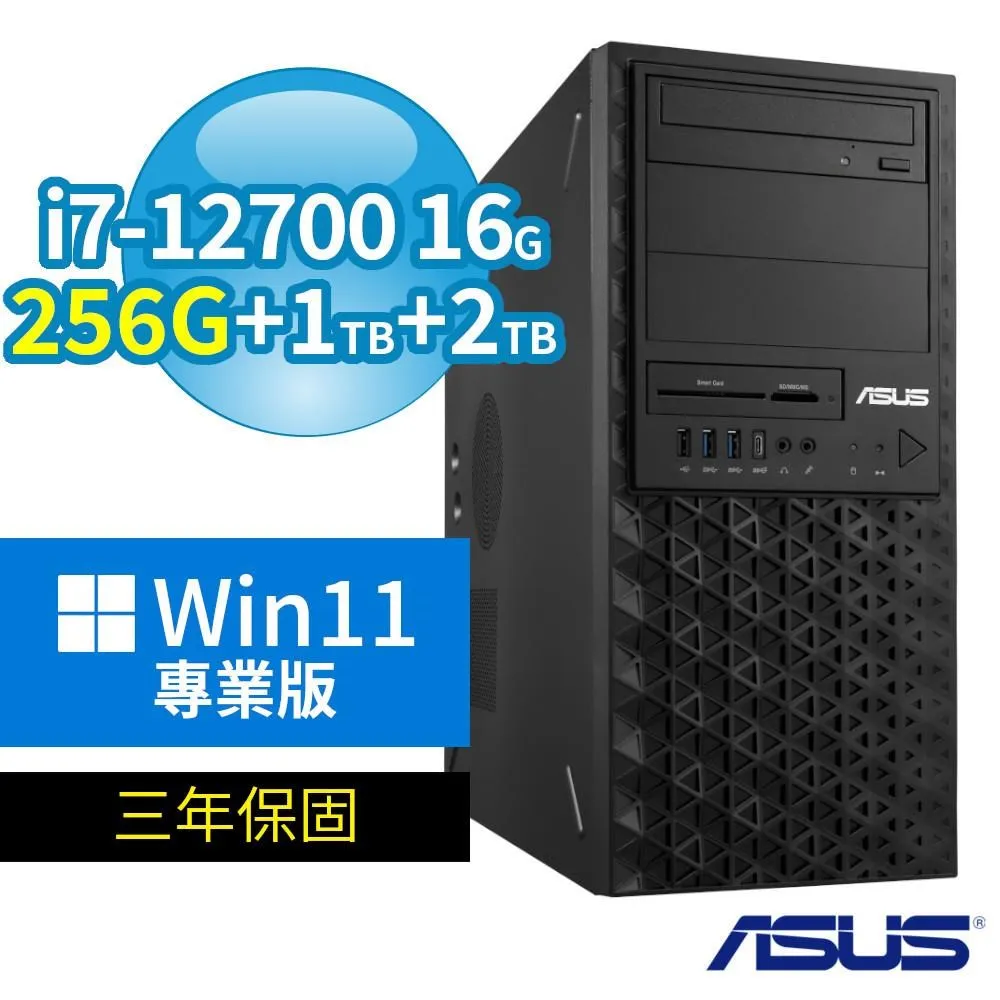ASUS華碩W680商用工作站i7-13700/16G/512G+1TB/2000Ada/Win10/11專業版 歷史價格詳細信息