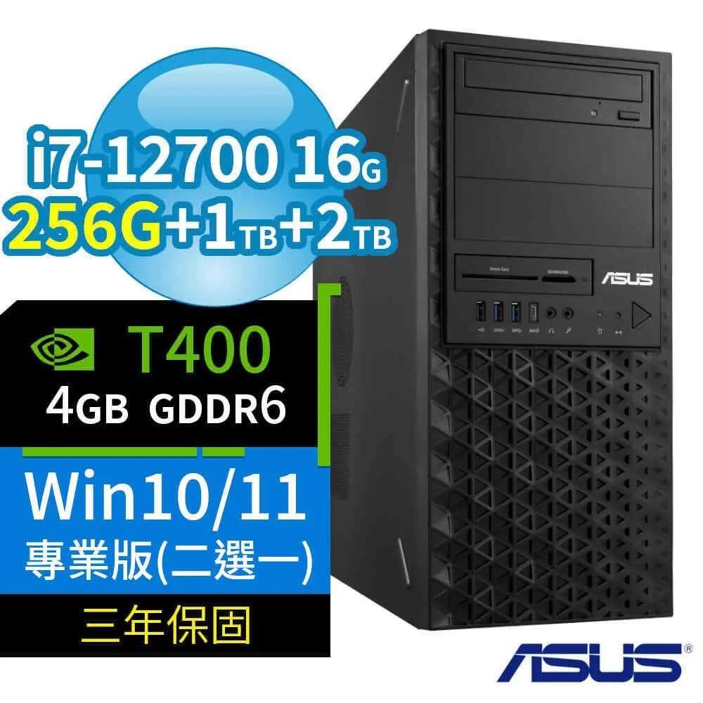 ASUS華碩W680商用工作站i7-13700/16G/512G+1TB/2000Ada/Win10/11專業版 歷史價格詳細信息
