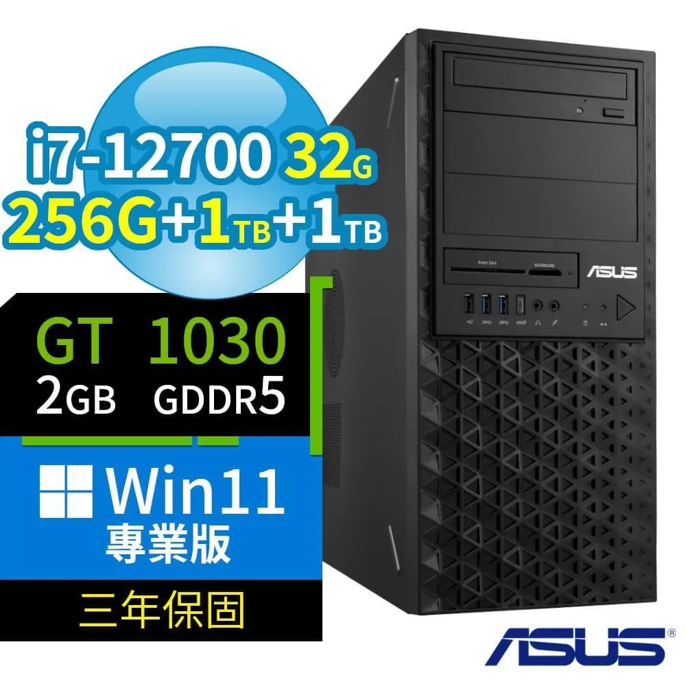 ASUS 華碩 W680 商用工作站 i7/32G/256G+1TB/T400/Win11專業版/3Y 歷史價格詳細信息