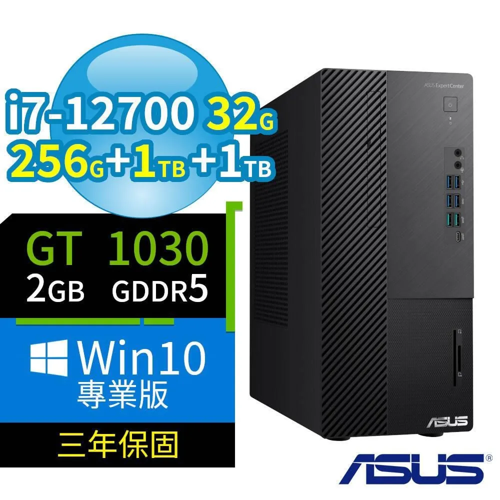 ASUS華碩 Q670 商用電腦 i7-12700 64G 256G+1TB+1TB T400 Win10專業版 3Y 歷史價格詳細信息