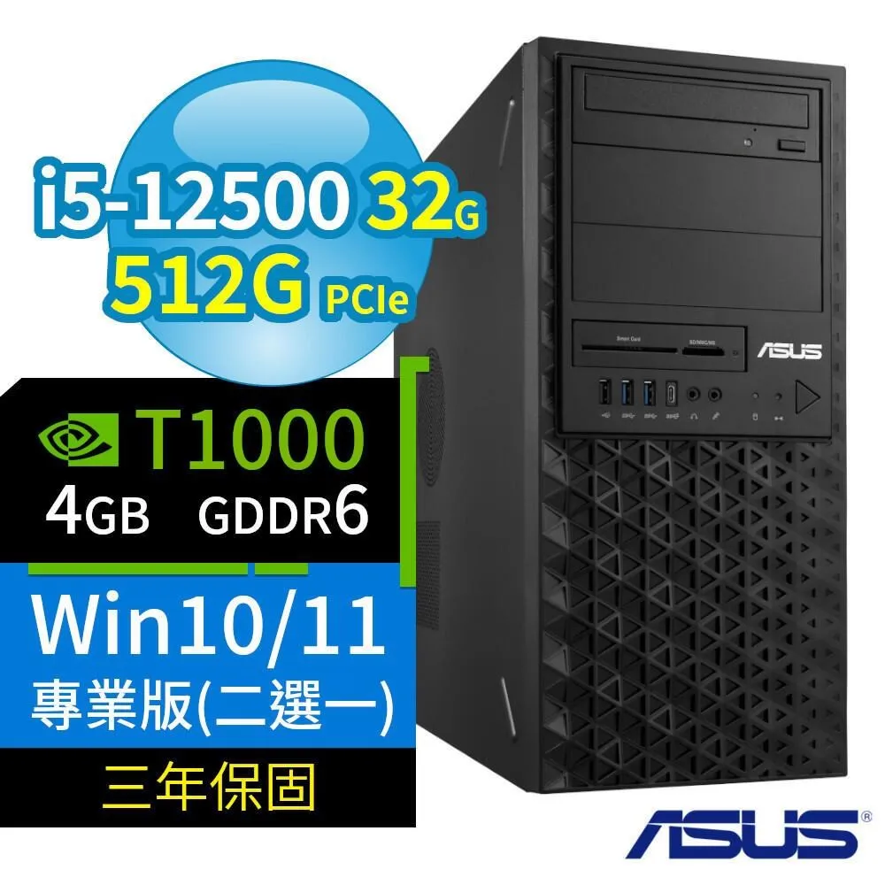win11/10/7 pro專業版 home家用版/ DVD版/USB彩盒 隨機/移機版 繁體中文/英文 歷史價格詳細信息