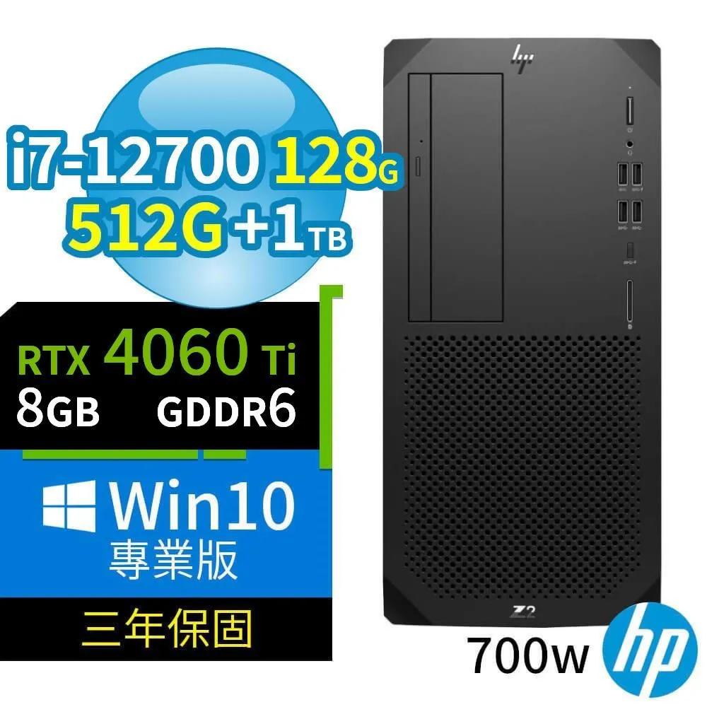 HP Z2 288 800 880 G345 惠普電源DPS-500AB-32A 901759-003 500W 歷史價格詳細信息
