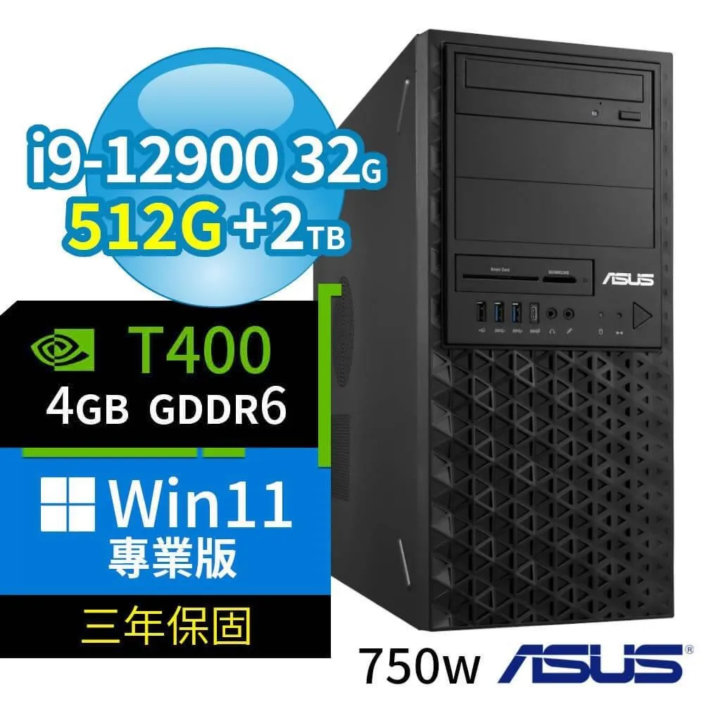 ASUS 華碩 W680 商用工作站 i9/32G/512G+2TB/RTX A4000/Win11專業版/3Y 歷史價格詳細信息
