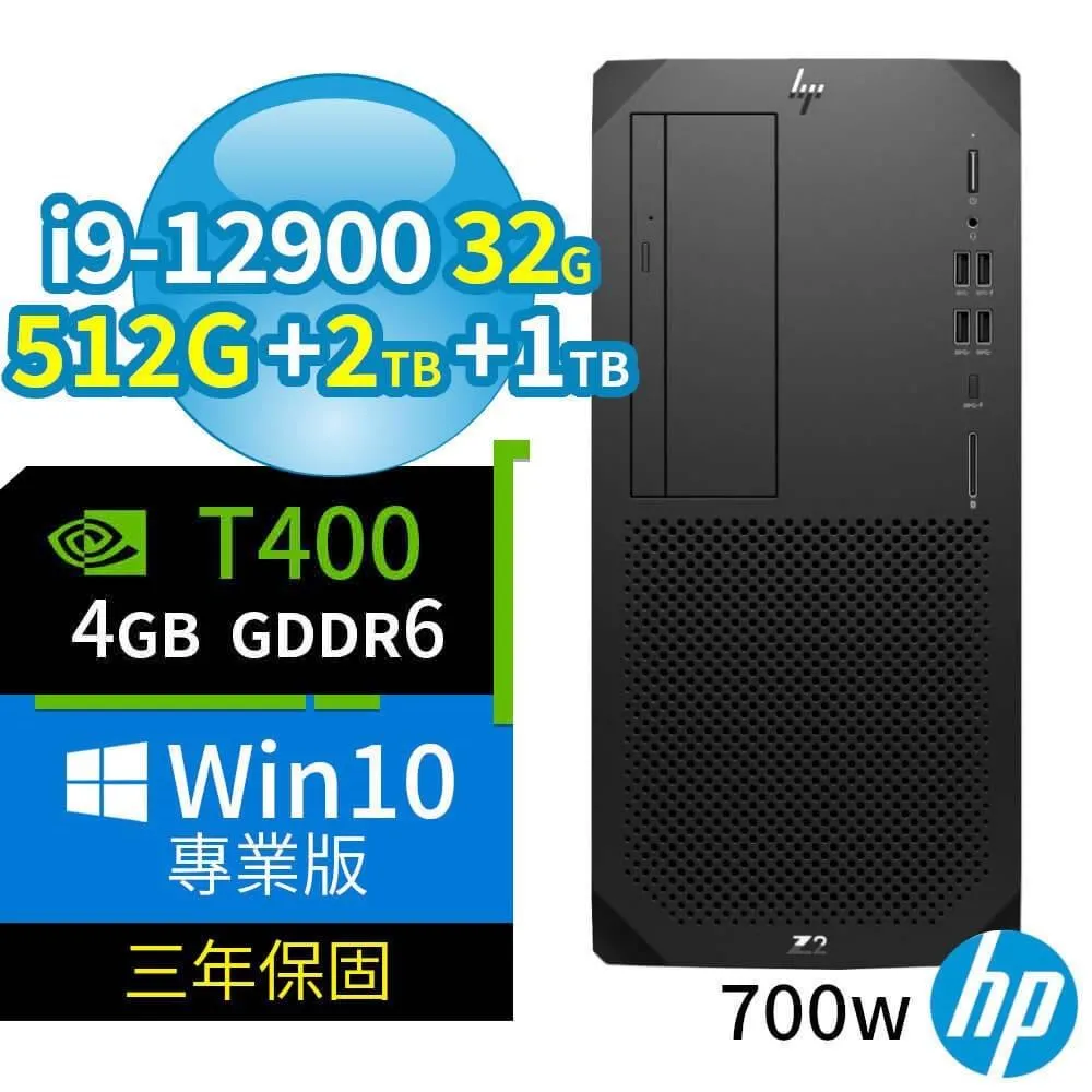 HP Z2 288 800 880 G345 惠普電源DPS-500AB-32A 901759-003 500W 歷史價格詳細信息